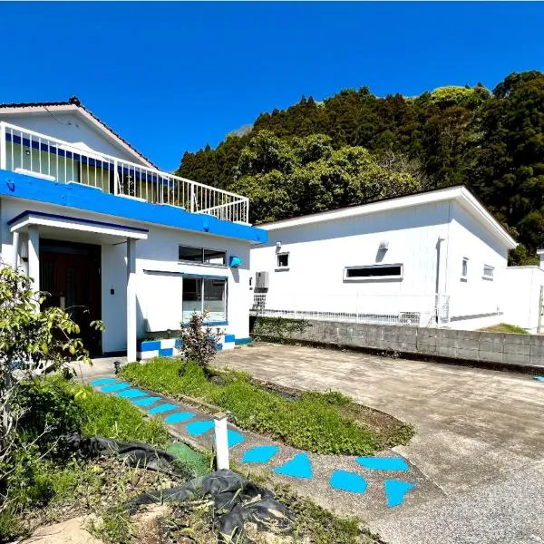 Shimahama, hotel in Miyazaki