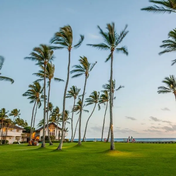 Kiahuna Plantation and Beach Bungalows by Castle, hotel i Koloa