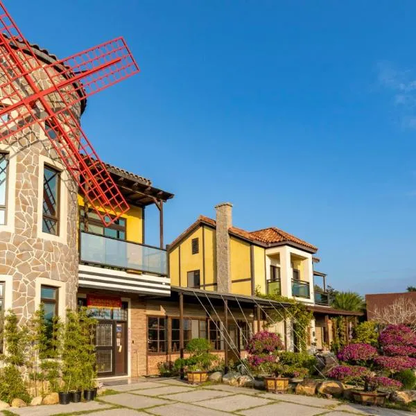 王老爺花園民宿, khách sạn ở Kim Hồ