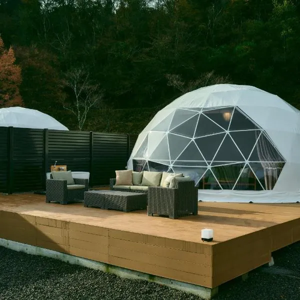 LUONTE 霧の高原 Glamping, hotel v destinaci Dōnaru