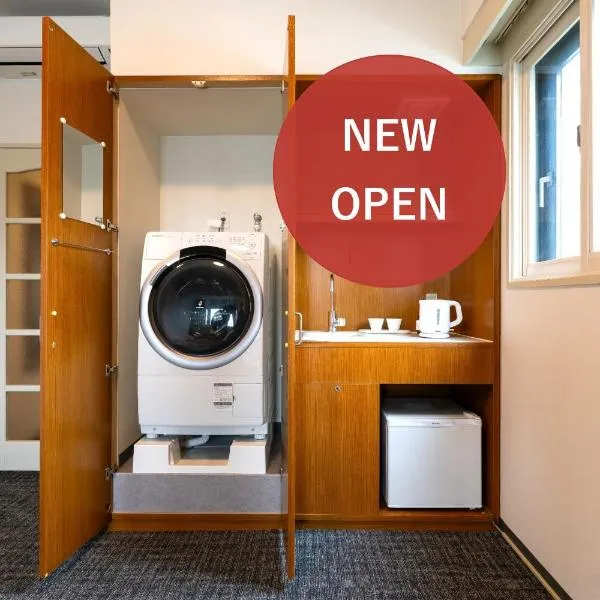 Apartment Hotel DIG the OSAKA, hotel en Suita