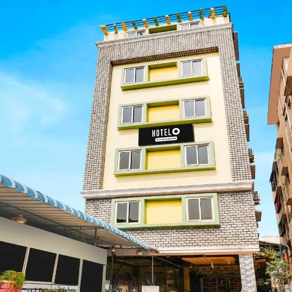 Hotel O Visakhapatnam Railway Station, ξενοδοχείο σε Visakhapatnam