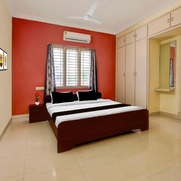 Hotel O Bhanugudi Junction Kakinada, hôtel à Kakinada