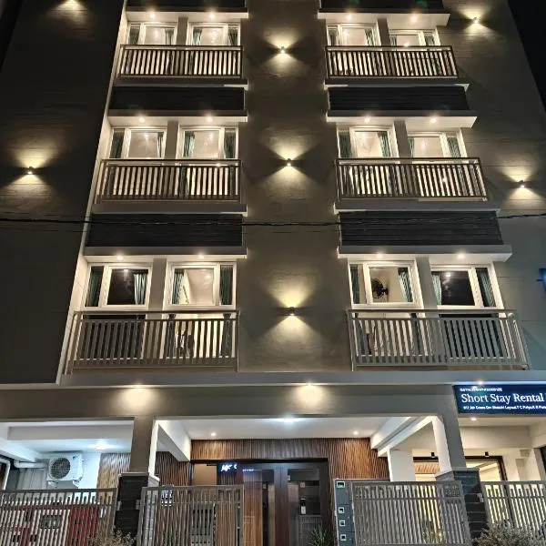 Olivette Suites, hotel in Bengaluru