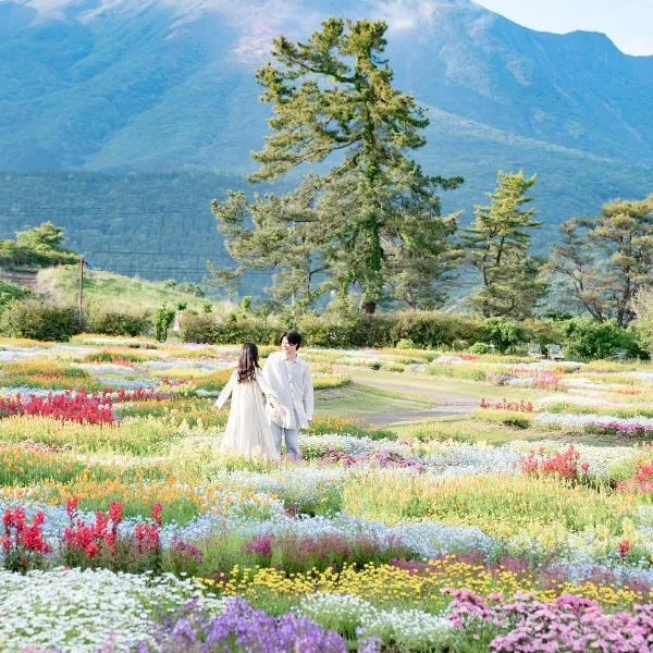 くじゅう花公園　キャンピングリゾート花と星, hotel v destinaci Kuju