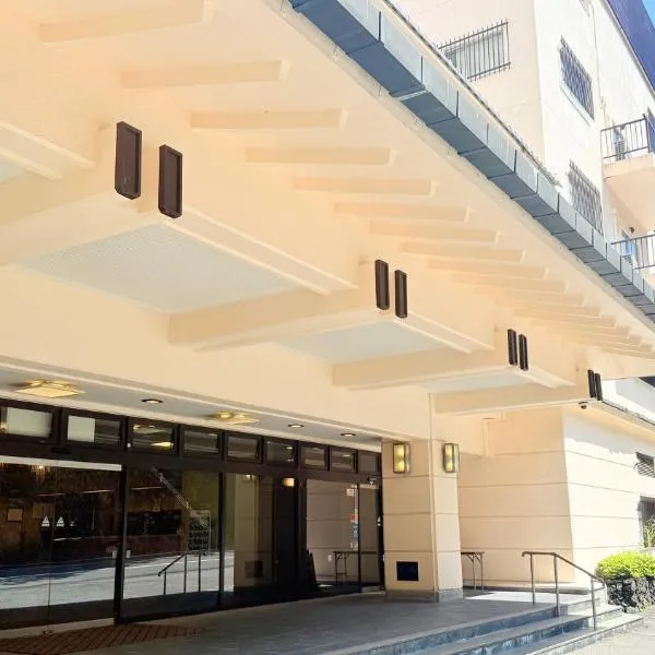 Itoen Hotel Atagawa, hotel v destinaci Higashiizu