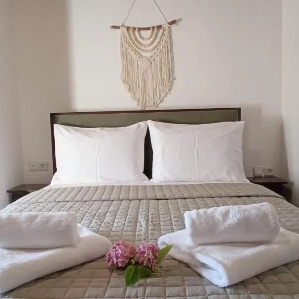 Hope Nest Pelion, hotel in Zagora