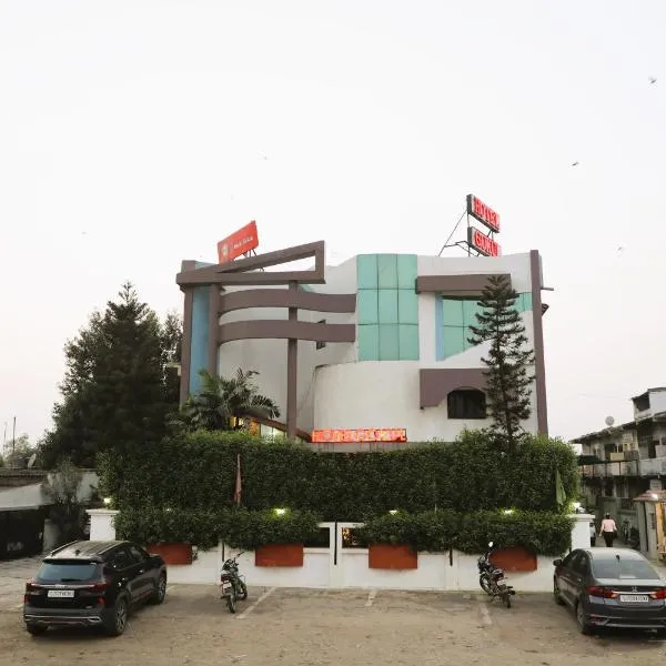 Hotel Gokul, hotel v destinaci Gandhidham
