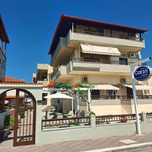 Corali Hotel, מלון בסארטי