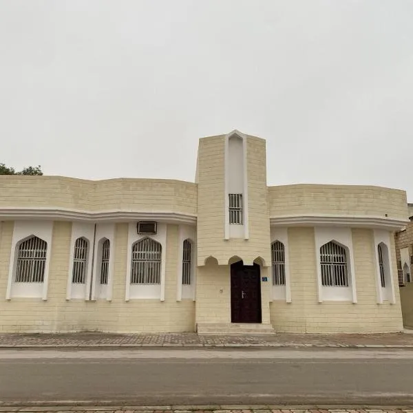 مواسم 1, hotel v destinácii Salalah