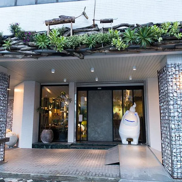 Hotelday Plus Hualien, hotel en Hualien