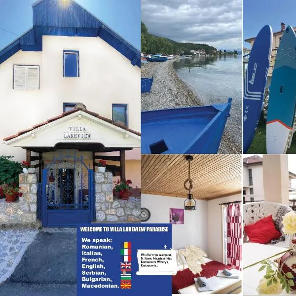 Villa Lakeview Paradise, hotel v destinaci Peštani