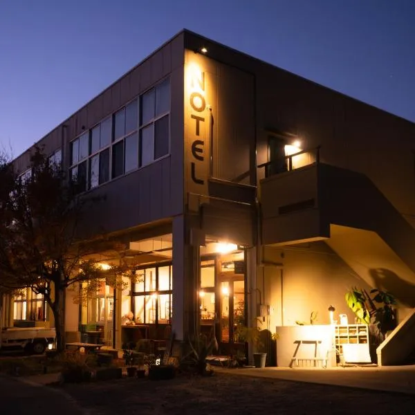 NOTEL Stay in a farming village, hotel en Tonosho