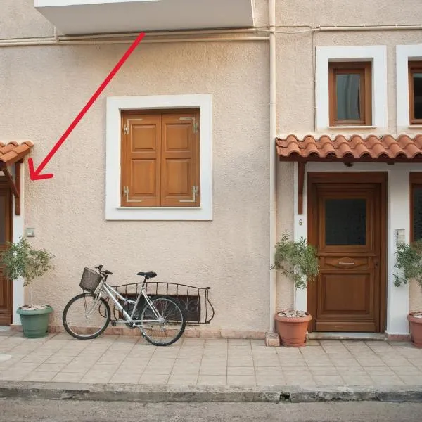 Apollon apartment Delphi, hotel in Delphi