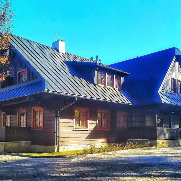 Apartmány u Ivanky, Polanský dvůr 1149, hotel ve Velkých Karlovicích