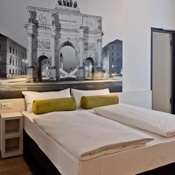 Super 8 by Wyndham Munich City North, khách sạn ở München