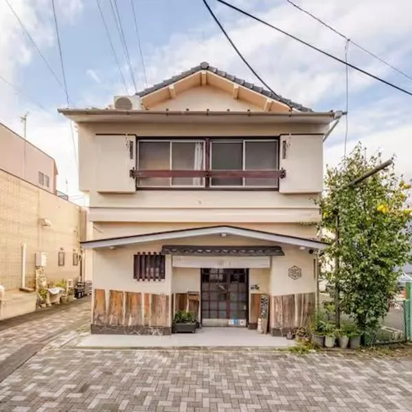 guest house giwa, hotel in Mishima