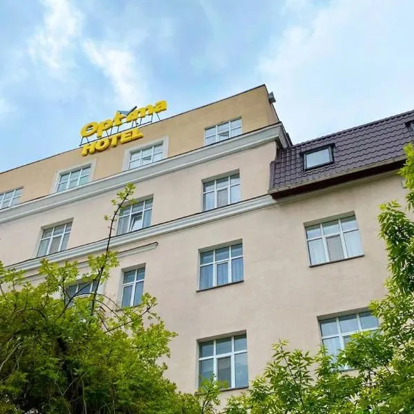 Optima Sumy, hotel v destinaci Sumy