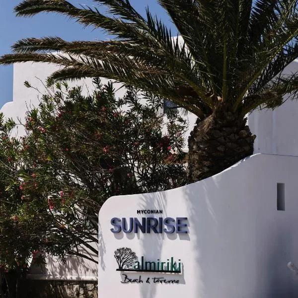 Myconian Sunrise Relais & Chateaux Hotel, hotel v destinaci Agrari