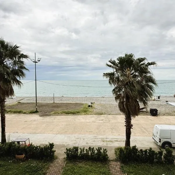 SofiCoast, hotel u gradu 'Gonio'