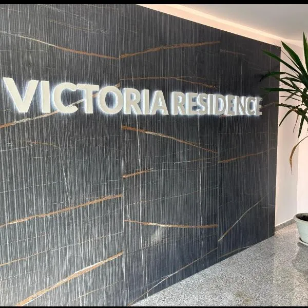 Apartament Luxury nino, hotel in Focşani