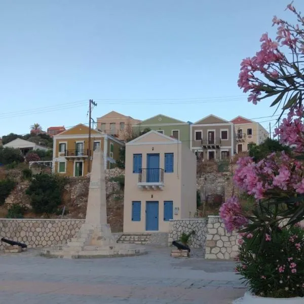 Marlen Pearl: Meis’te bir otel