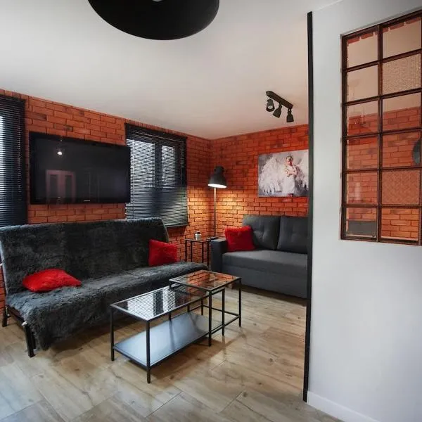 Apartament Zdrojowy, ξενοδοχείο σε Rymanow-Zdroj