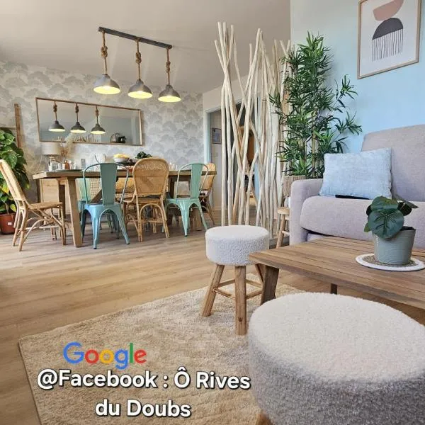 Ô Rives du Doubs - La campagne à la ville, hotel v destinaci Pontarlier