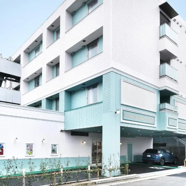 Four Stories Hotel Maihama Tokyo Bay, hotel v destinaci Urayasu