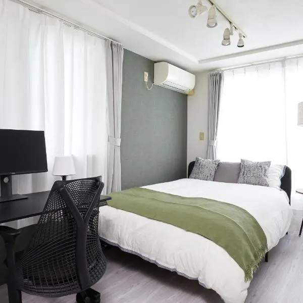 Shirogane Apartment, hotel v Tokyu