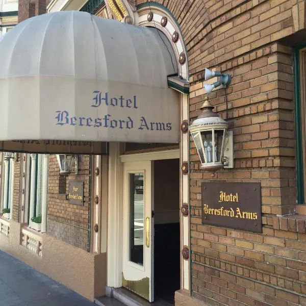 Beresford Arms, готель у Сан - Франциско