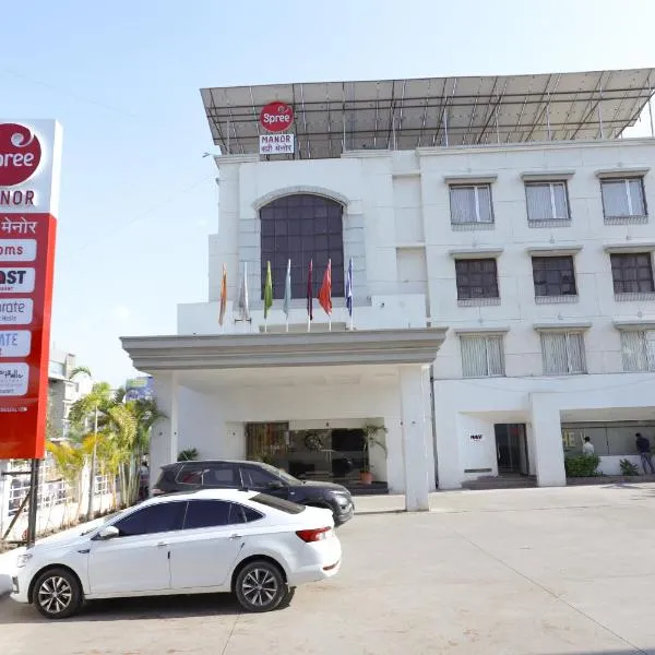Spree Manor Hotel, hotel u gradu Aurangabad
