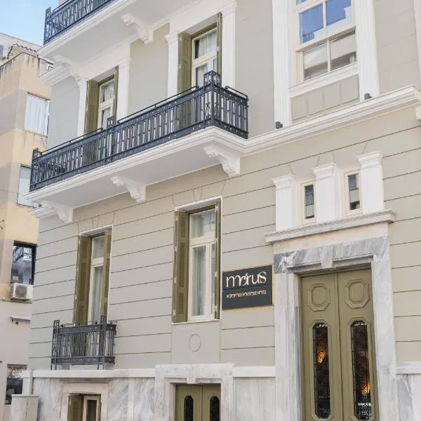 Morus Acropolis Boutique Hotel, khách sạn ở Athens
