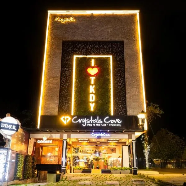 Hotel Crystals Cove, hotel v destinaci Thekkady
