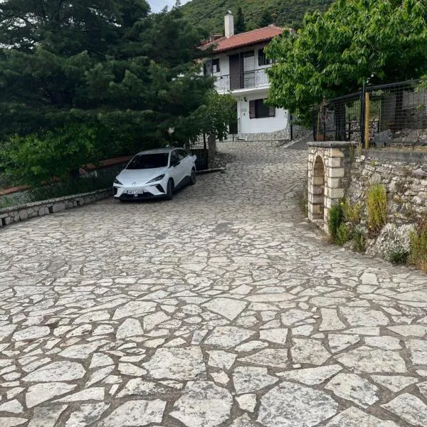 Gourgiana Apartments, hotel v destinaci Andritsaina