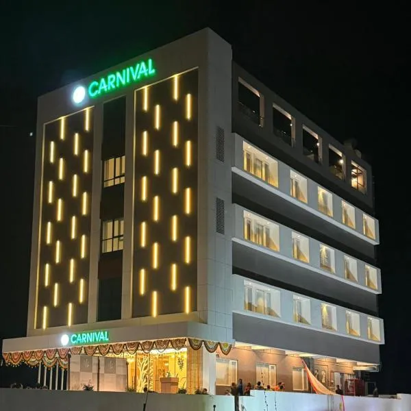 HOTEL CARNIVAL, hotel v destinaci Parbhani