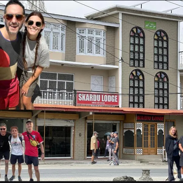 Skardu Lodge, hotel in Skardu