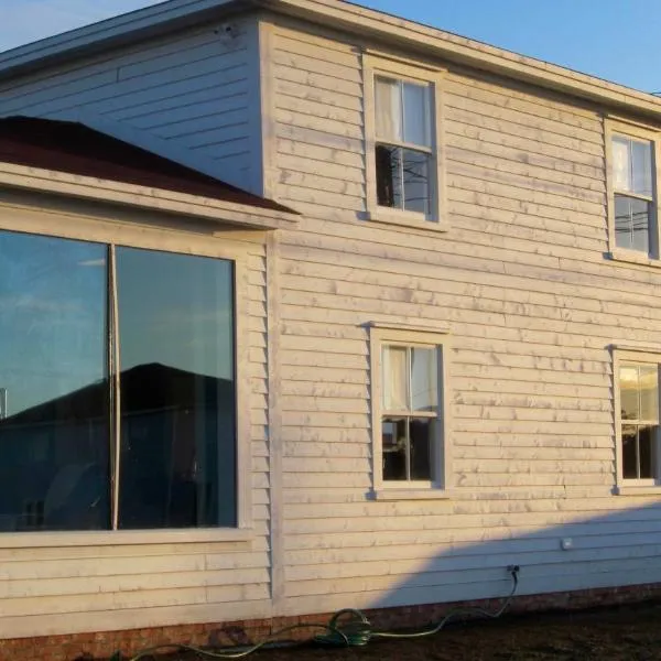 The Old Salt Box Co. - Aunt Donna's, hotel in Musgrave Harbour