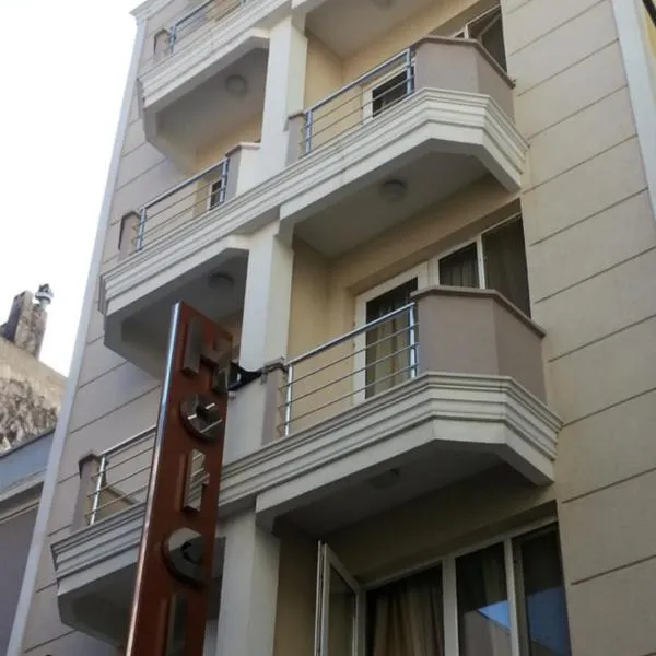 Cetinkaya Hotel, hotel in Canakkale