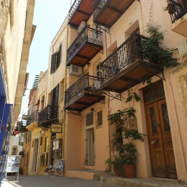 Fivos Pension, hotel ve městě Chania
