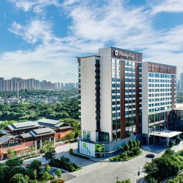 Shangri-La Putian, hotel v destinaci Putian