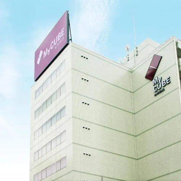 MyCUBE by MYSTAYS Asakusa Kuramae, hotel v Tokiu