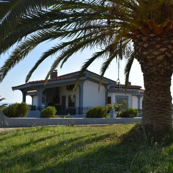 Anna's House, hotel v destinaci Alexandrupoli
