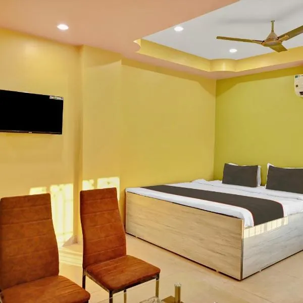 Super Hotel O Mahal, hotel in Kolkata