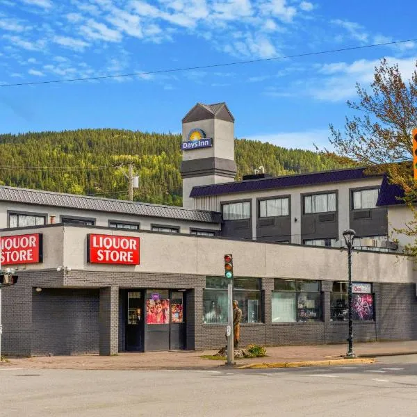 Days Inn by Wyndham Terrace, hotel in Terrace