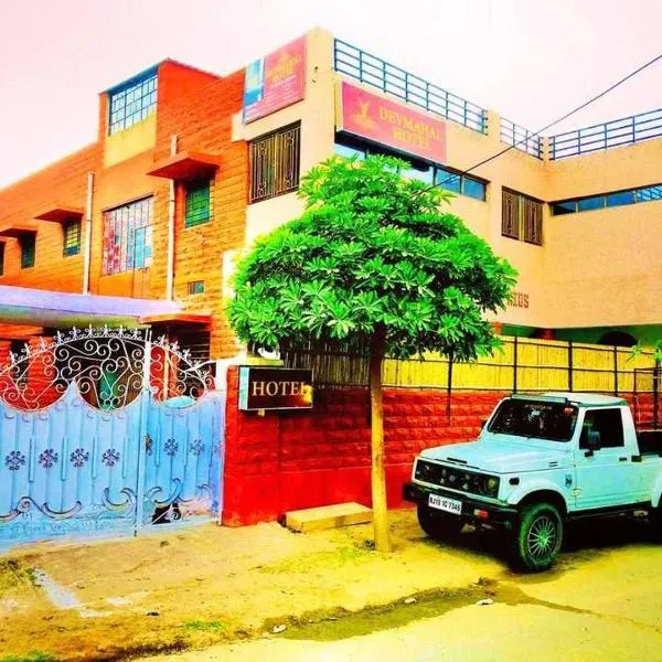 Hotel O Devmahal Hotel, hotel v destinaci Džódhpur