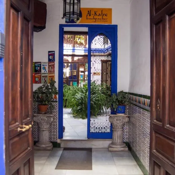 Backpacker Al-Katre, hotel in Córdoba