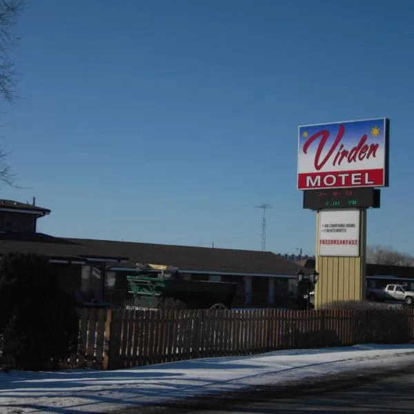 Virden Motel, hotel u gradu Virden