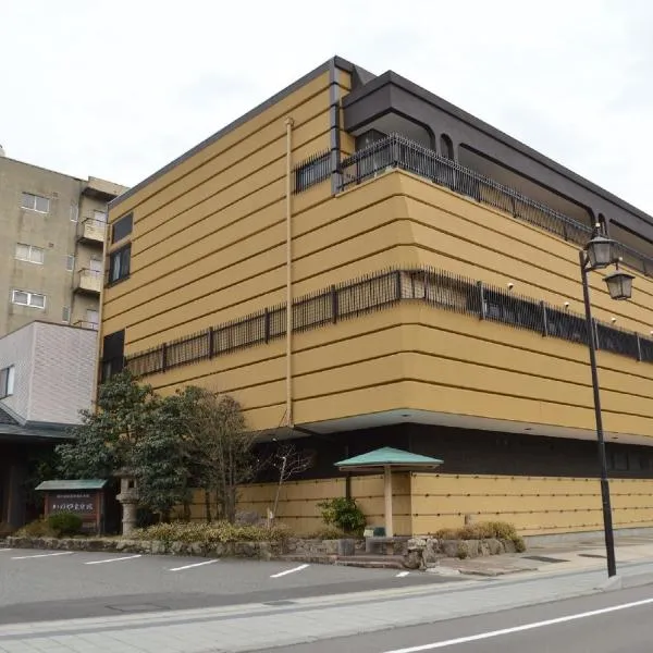 카가에 위치한 호텔 Kanoya Kourakuen