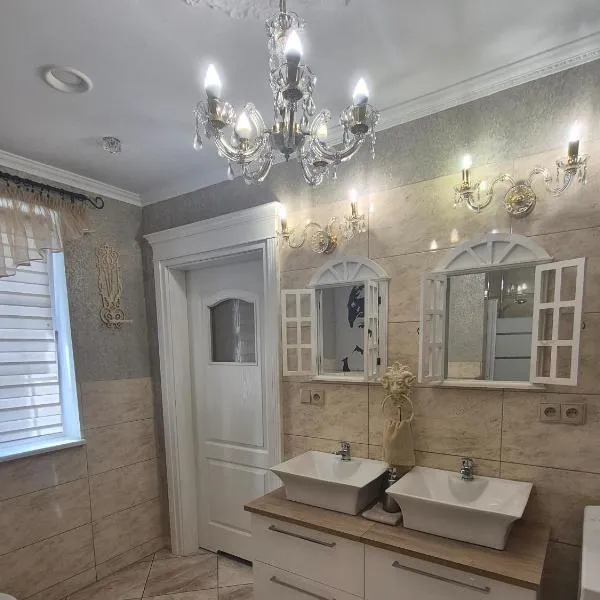 Noclegi "LAS WYPAS" Trzcianka, hotel v destinaci Trzcianka